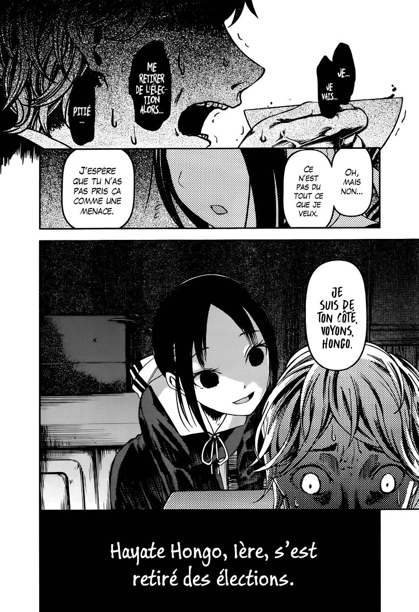 Read Kaguya-sama - Love is War Manga Online