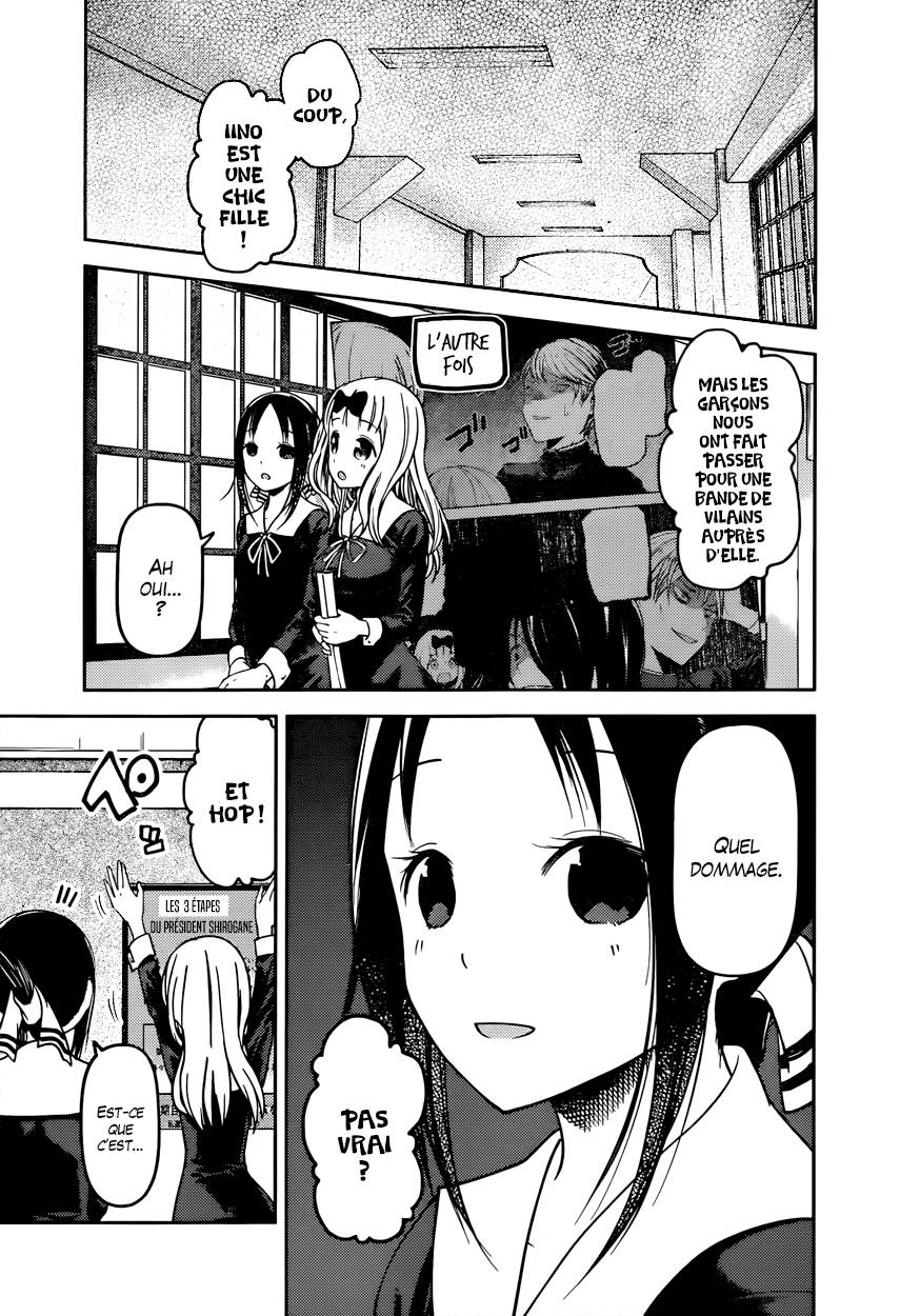 Read Kaguya-sama - Love is War Manga Online