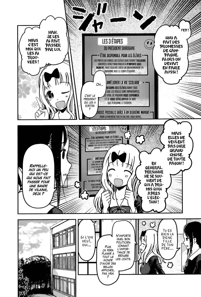 Read Kaguya-sama - Love is War Manga Online