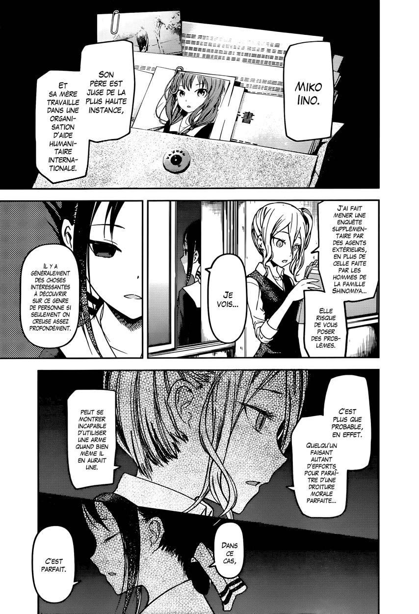 Read Kaguya-sama - Love is War Manga Online