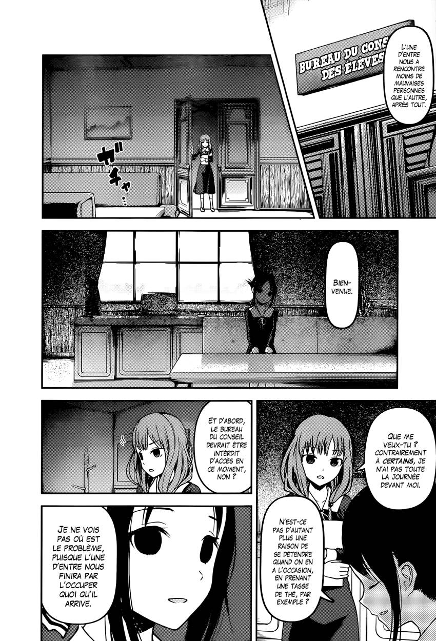 Read Kaguya-sama - Love is War Manga Online