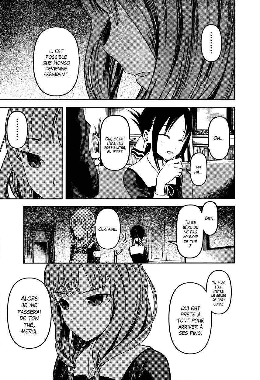 Read Kaguya-sama - Love is War Manga Online