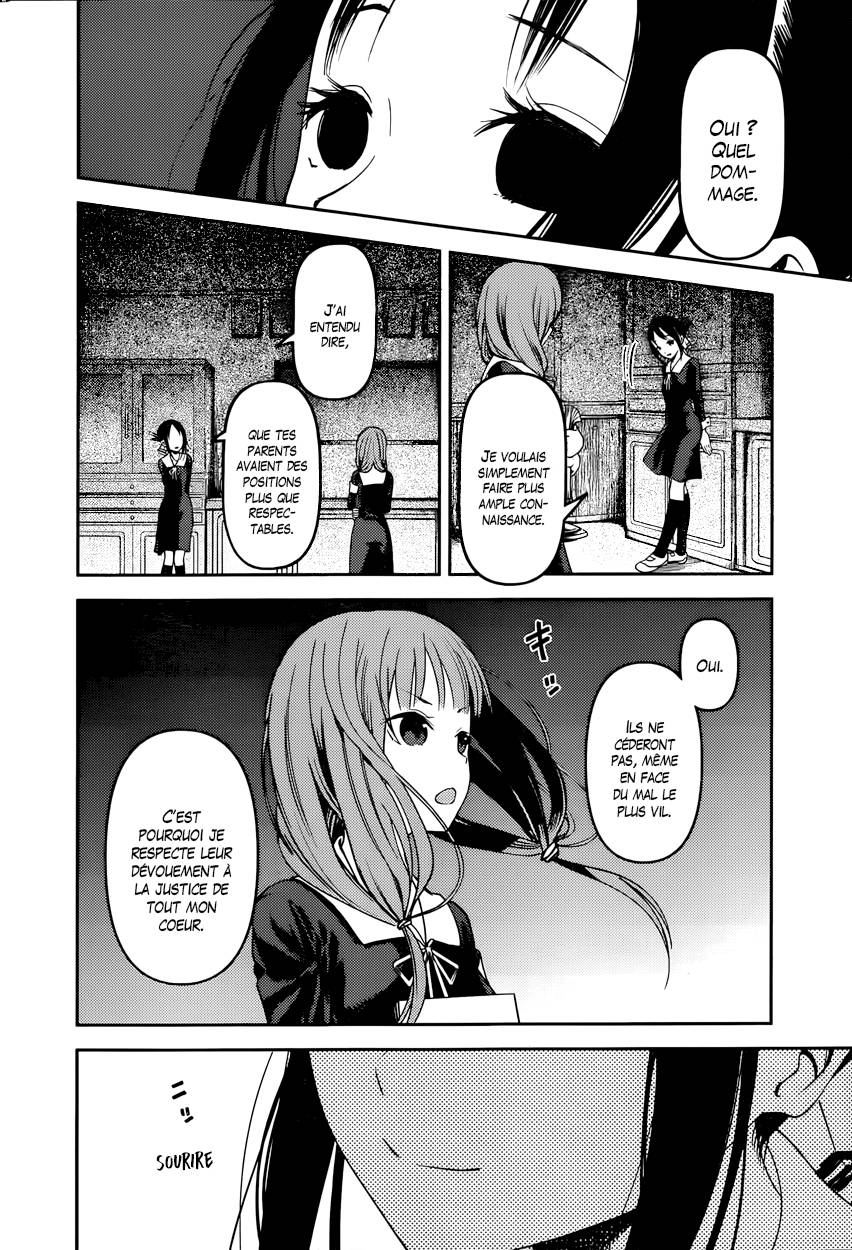 Read Kaguya-sama - Love is War Manga Online
