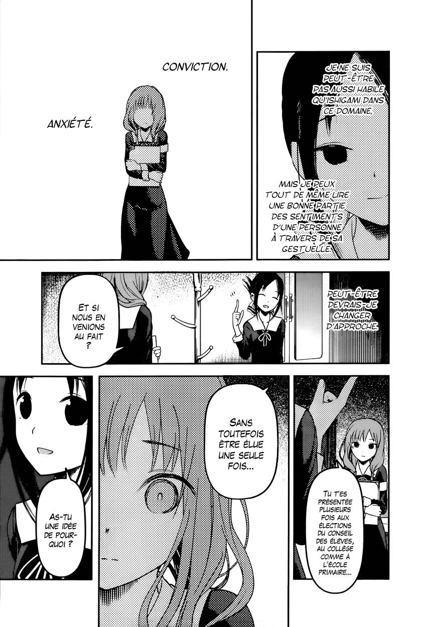 Read Kaguya-sama - Love is War Manga Online