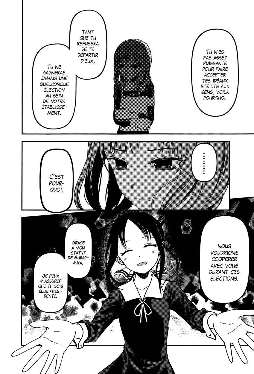 Read Kaguya-sama - Love is War Manga Online