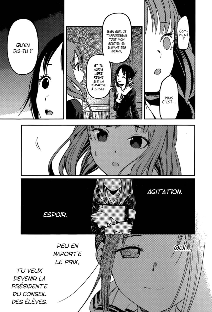 Read Kaguya-sama - Love is War Manga Online