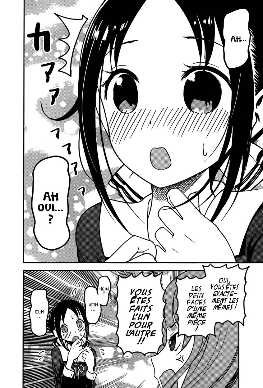 Read Kaguya-sama - Love is War Manga Online