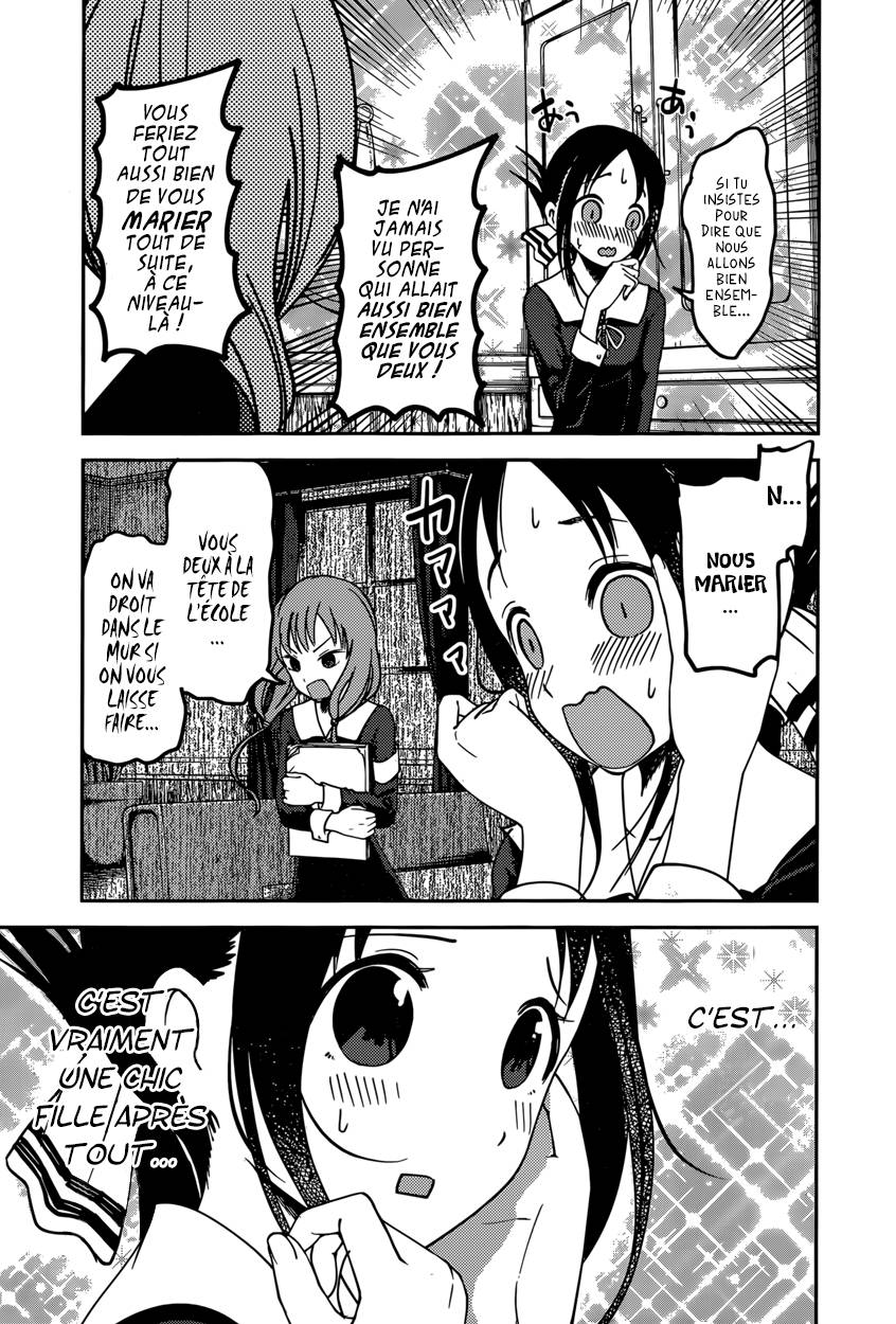 Read Kaguya-sama - Love is War Manga Online