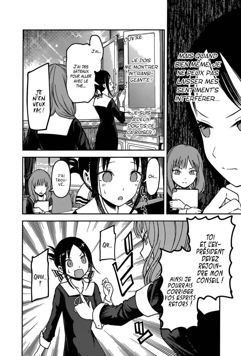 Read Kaguya-sama - Love is War Manga Online