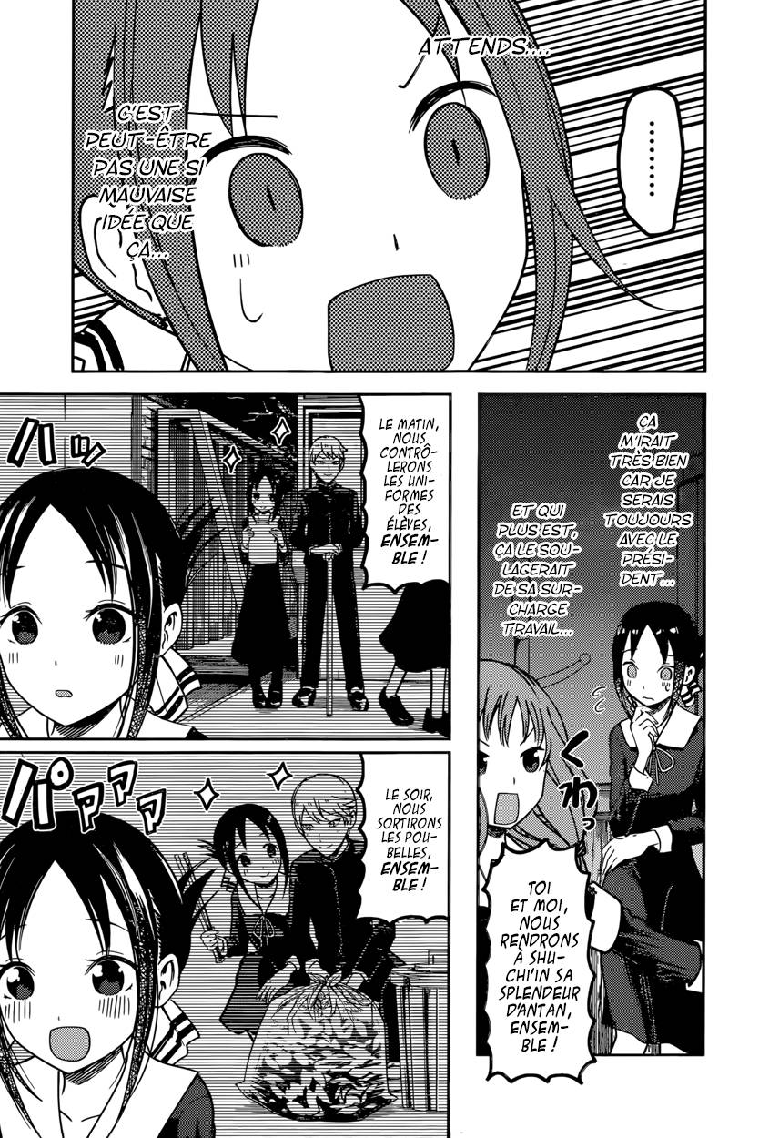 Read Kaguya-sama - Love is War Manga Online