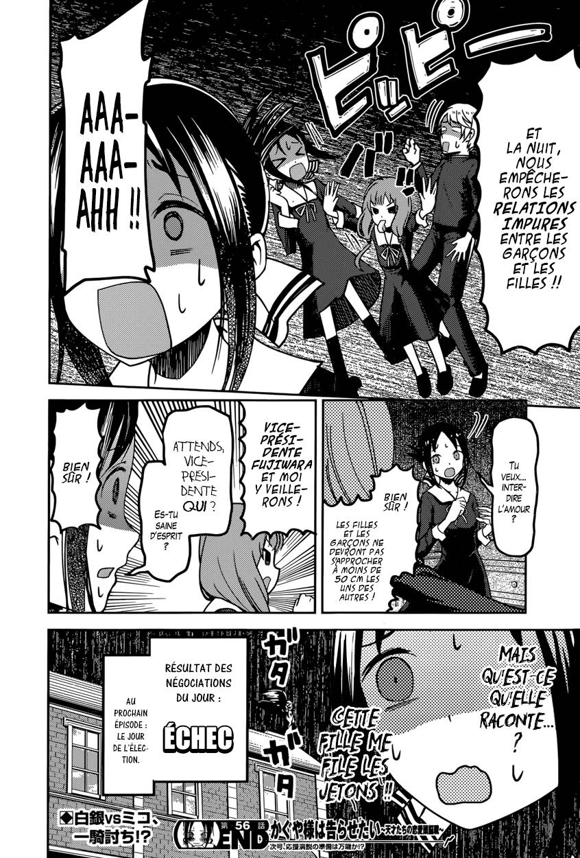 Read Kaguya-sama - Love is War Manga Online