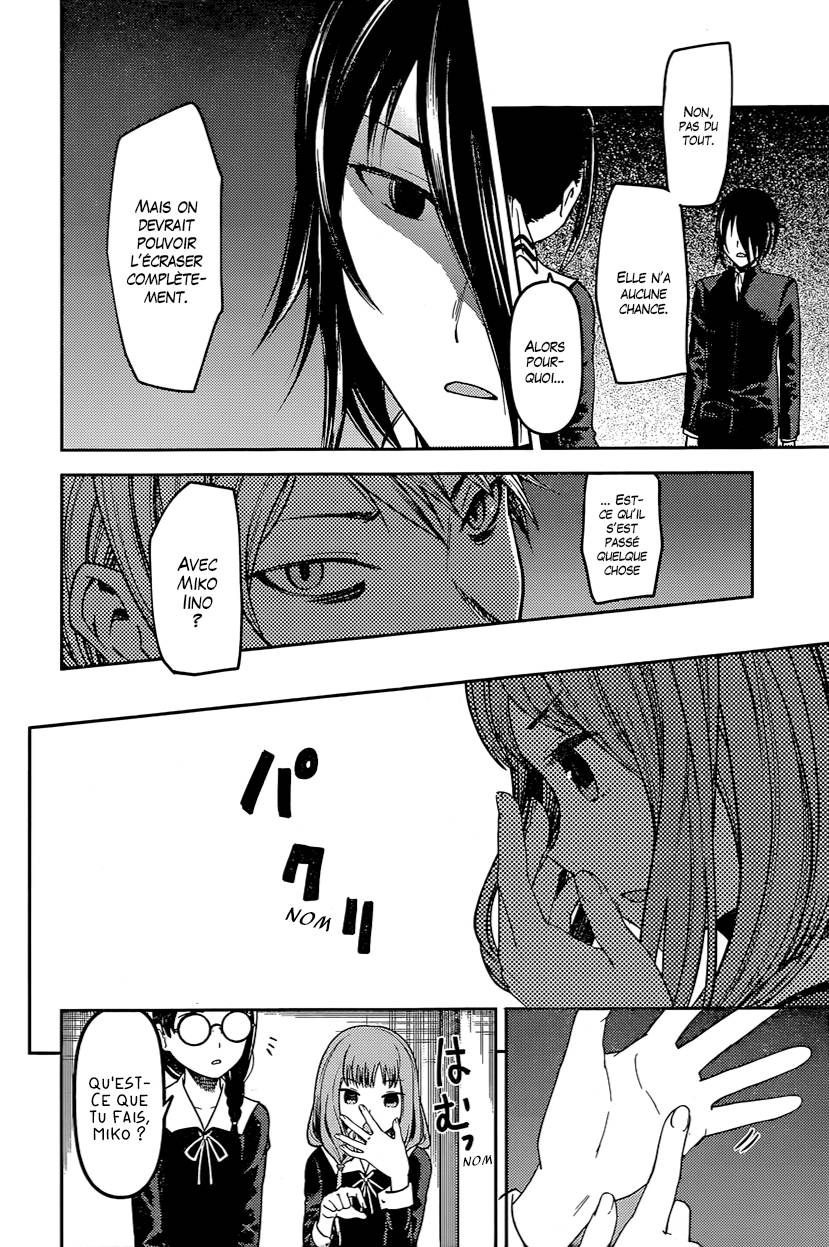 Read Kaguya-sama - Love is War Manga Online