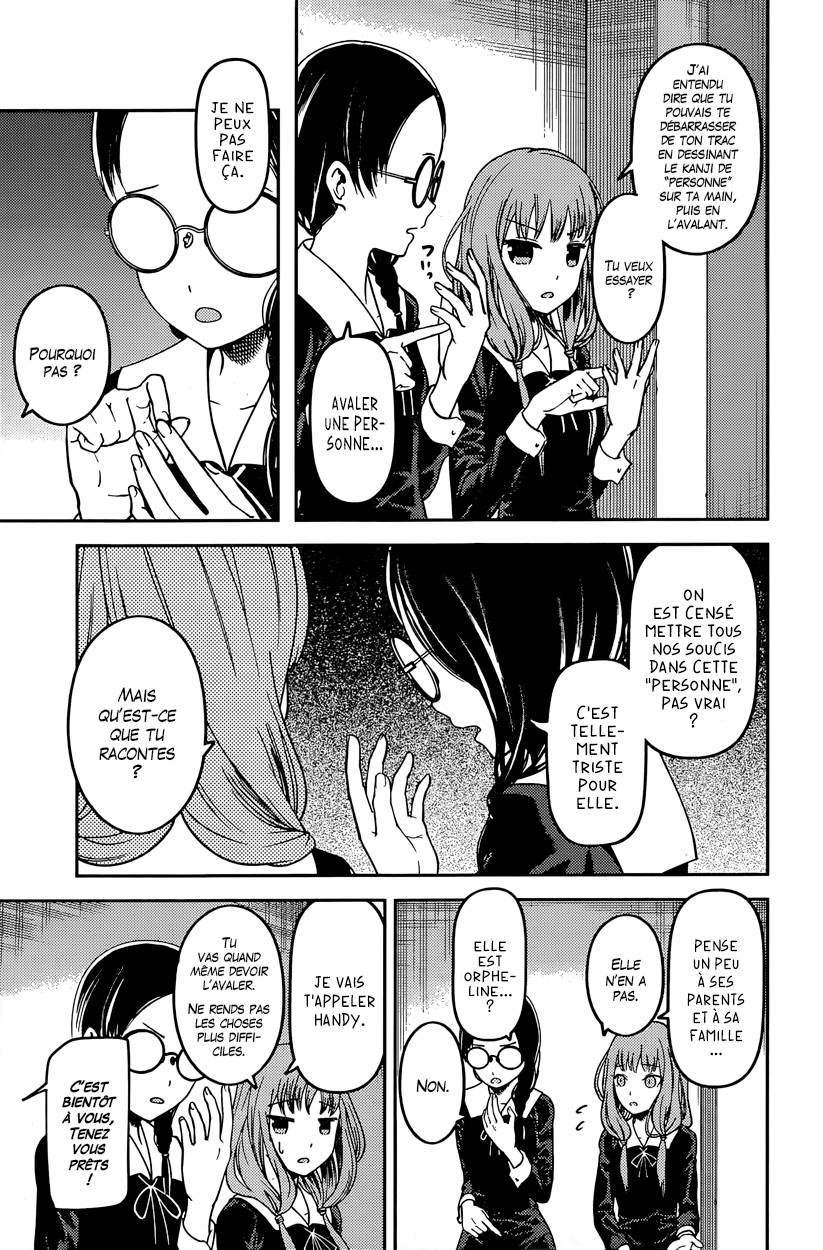 Read Kaguya-sama - Love is War Manga Online