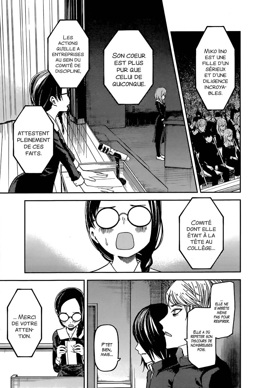 Read Kaguya-sama - Love is War Manga Online