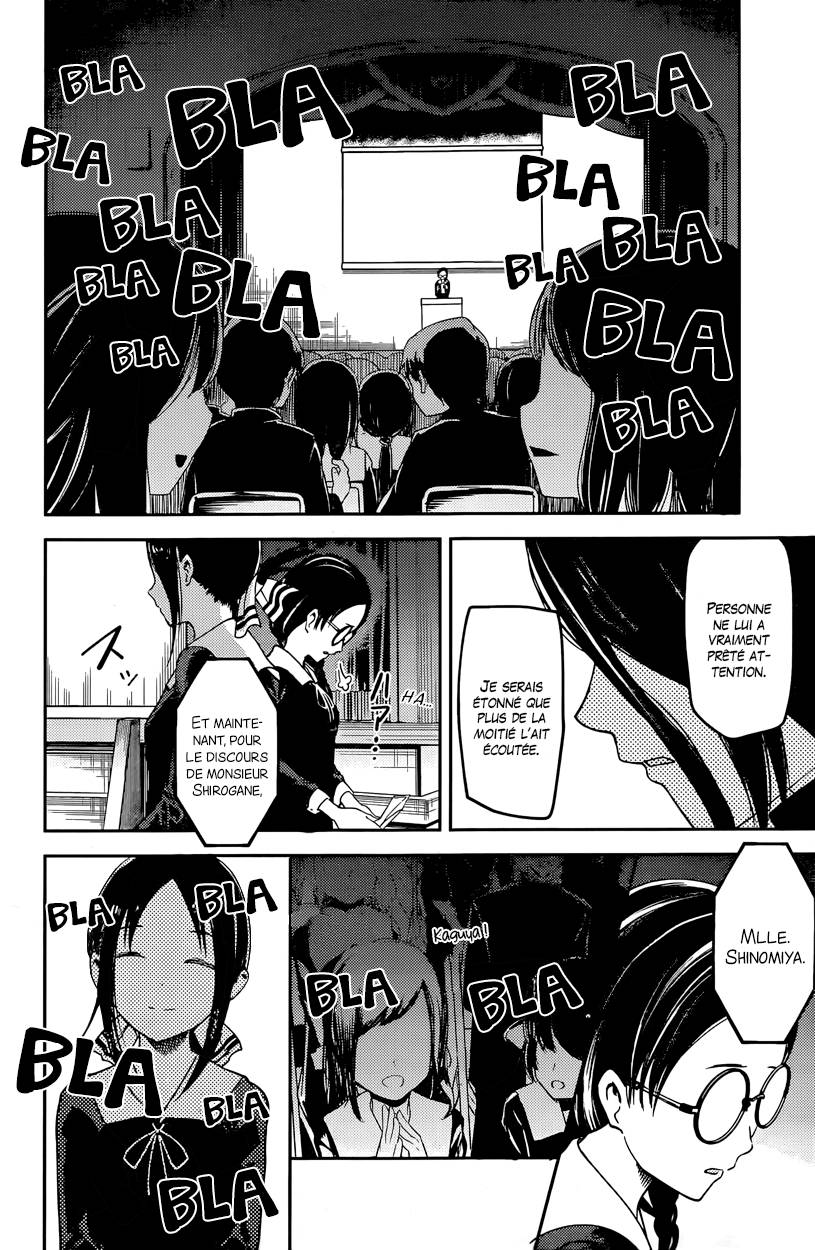 Read Kaguya-sama - Love is War Manga Online