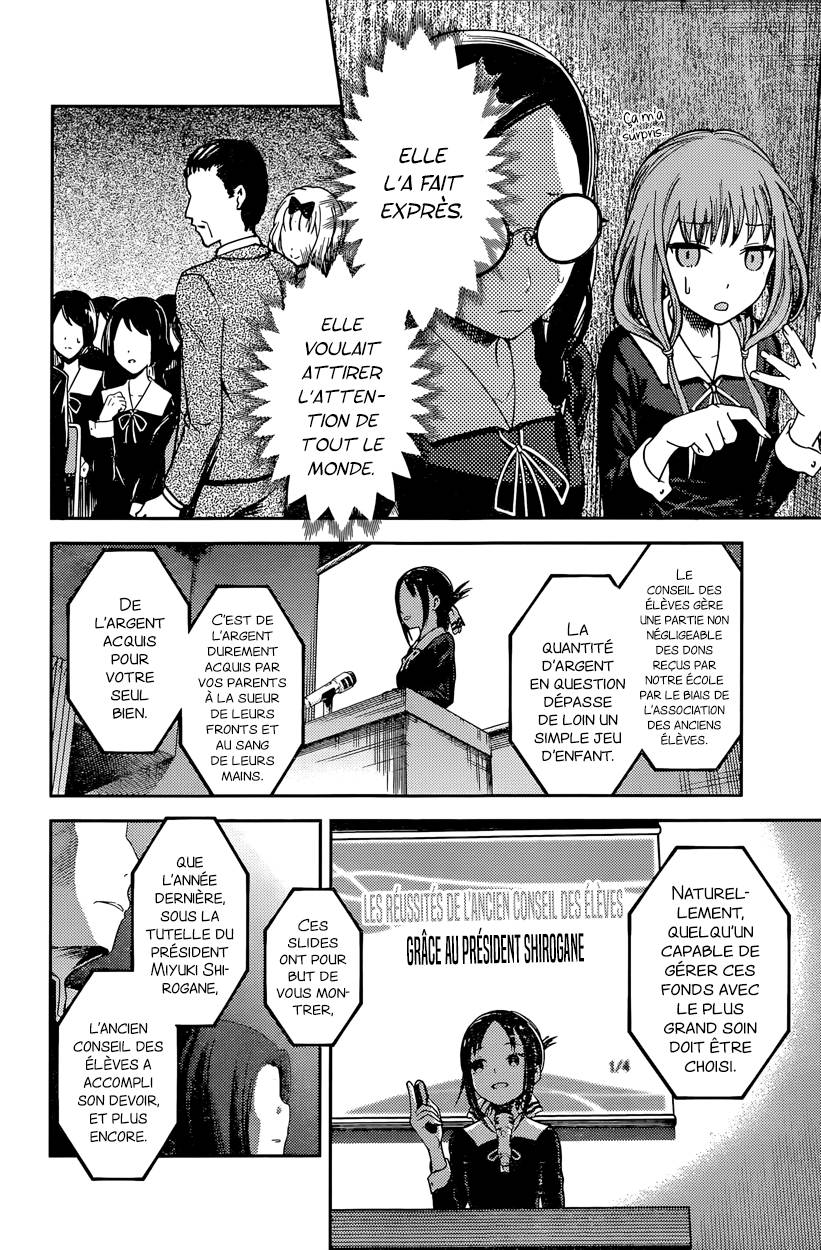 Read Kaguya-sama - Love is War Manga Online