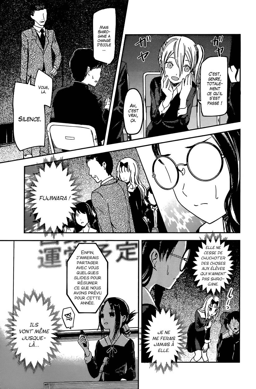 Read Kaguya-sama - Love is War Manga Online