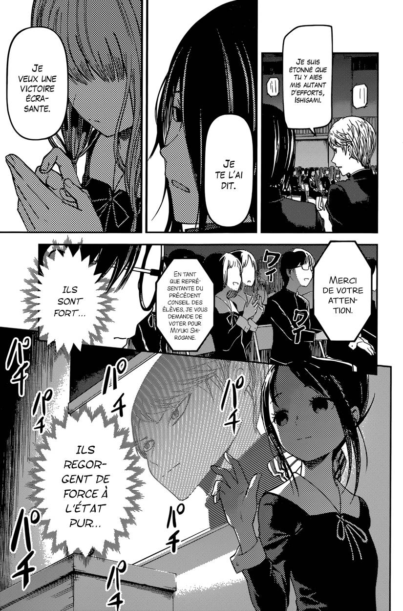 Read Kaguya-sama - Love is War Manga Online