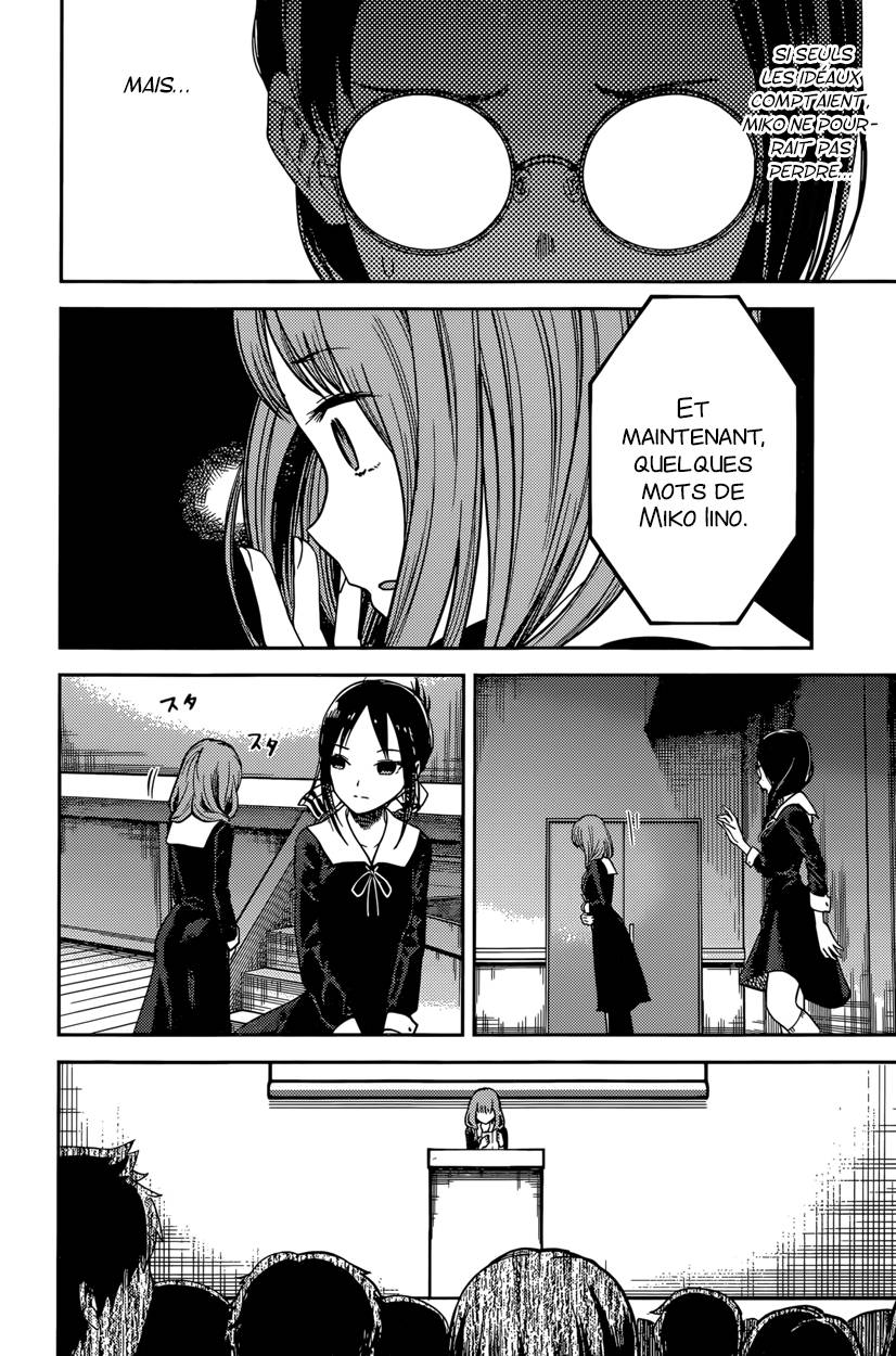 Read Kaguya-sama - Love is War Manga Online