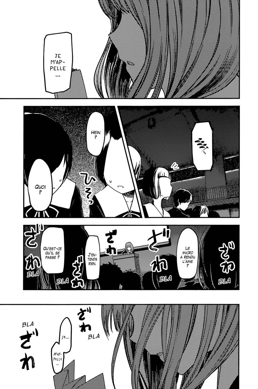 Read Kaguya-sama - Love is War Manga Online