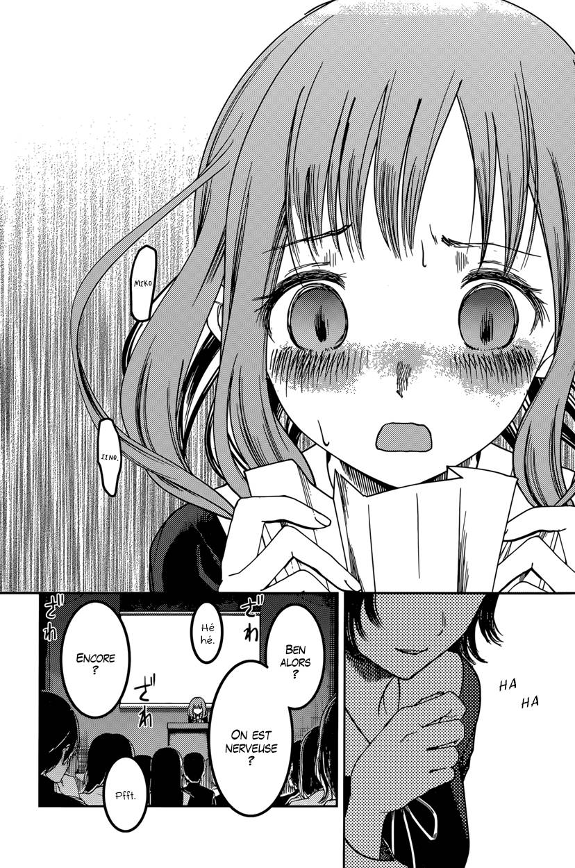 Read Kaguya-sama - Love is War Manga Online