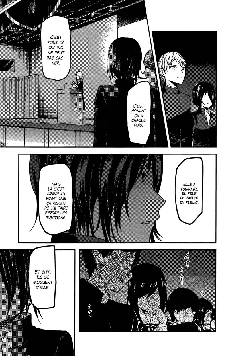 Read Kaguya-sama - Love is War Manga Online