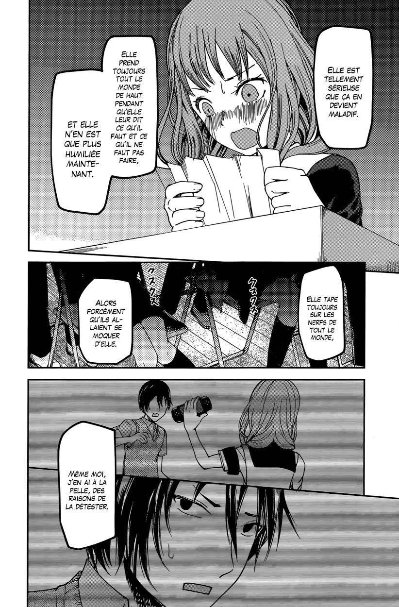 Read Kaguya-sama - Love is War Manga Online