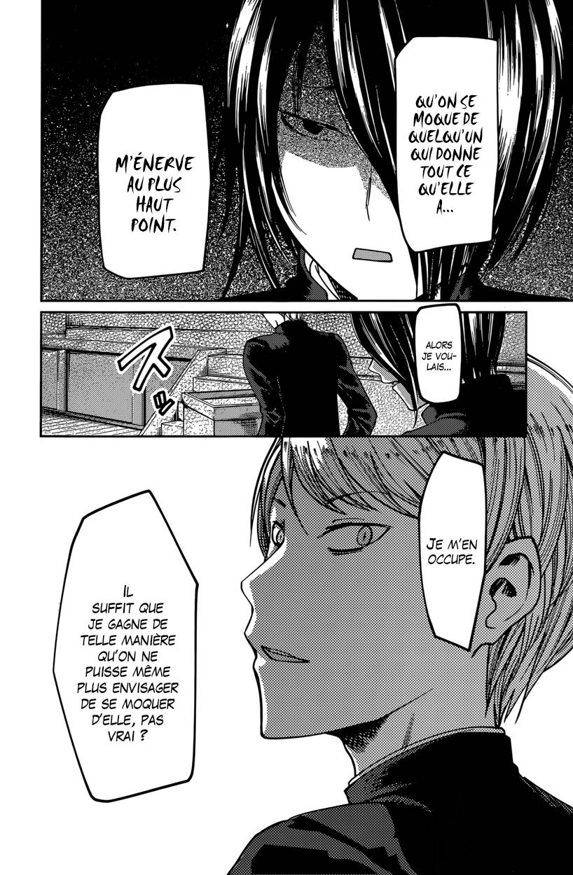 Read Kaguya-sama - Love is War Manga Online