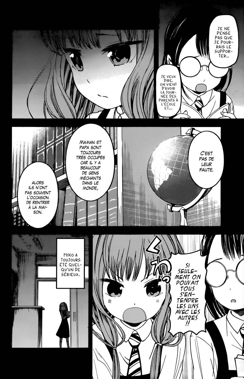 Read Kaguya-sama - Love is War Manga Online