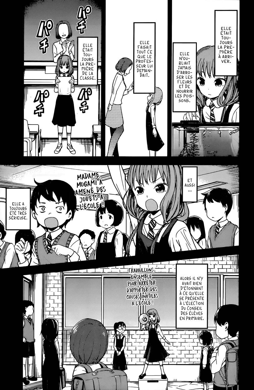Read Kaguya-sama - Love is War Manga Online