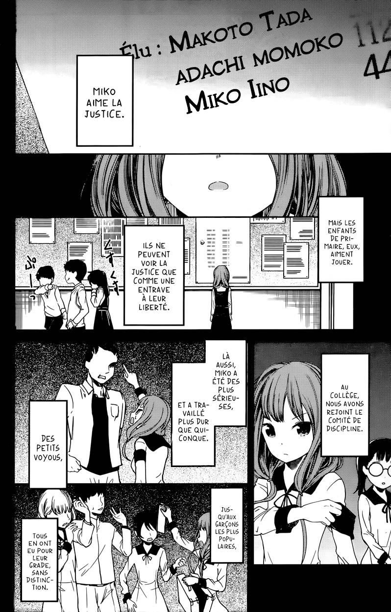 Read Kaguya-sama - Love is War Manga Online