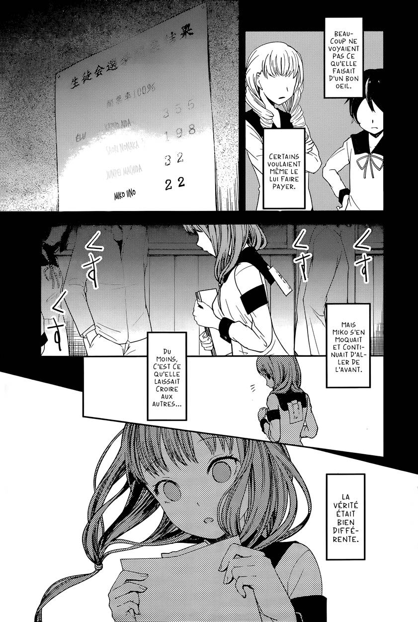 Read Kaguya-sama - Love is War Manga Online