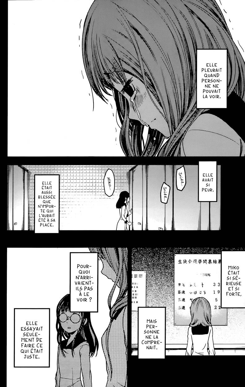 Read Kaguya-sama - Love is War Manga Online