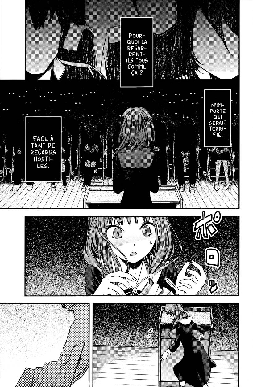 Read Kaguya-sama - Love is War Manga Online