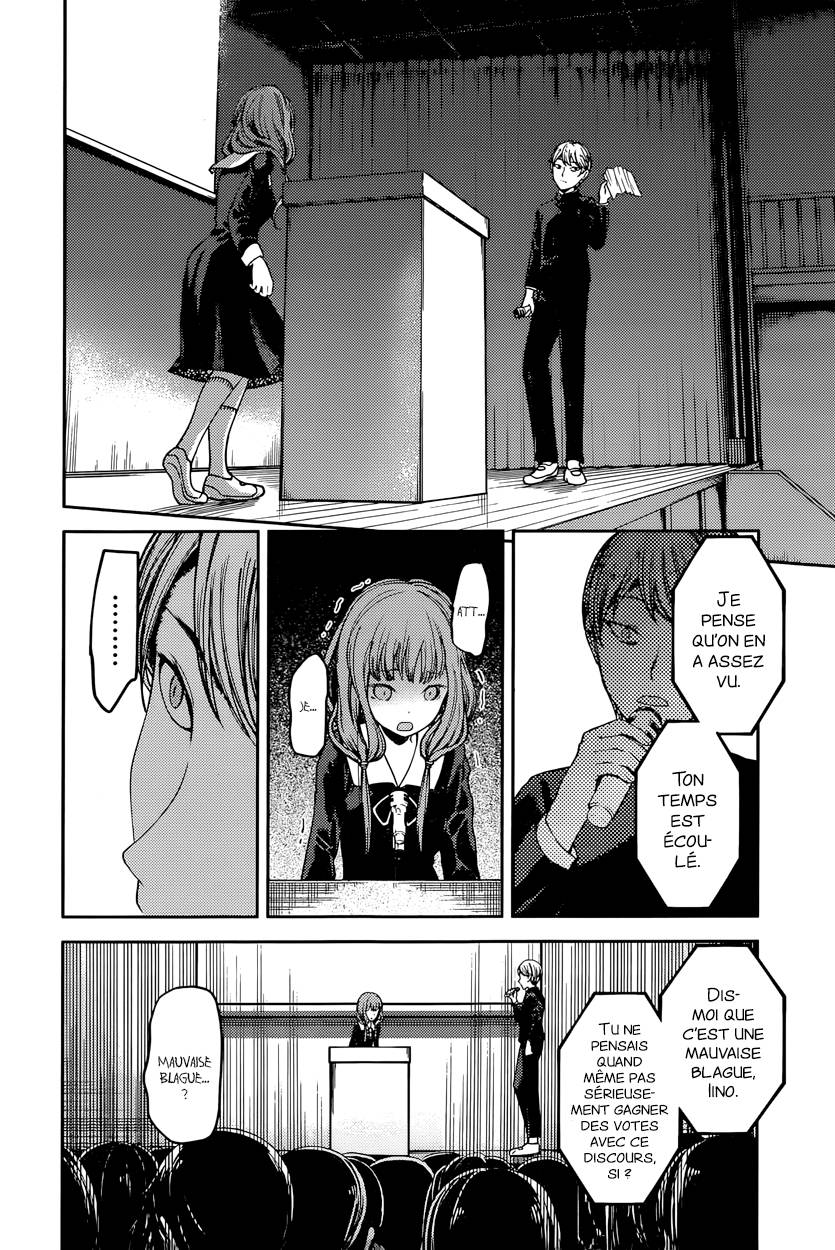 Read Kaguya-sama - Love is War Manga Online