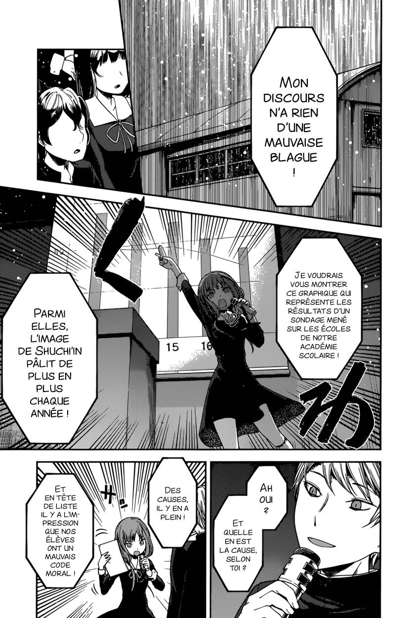 Read Kaguya-sama - Love is War Manga Online