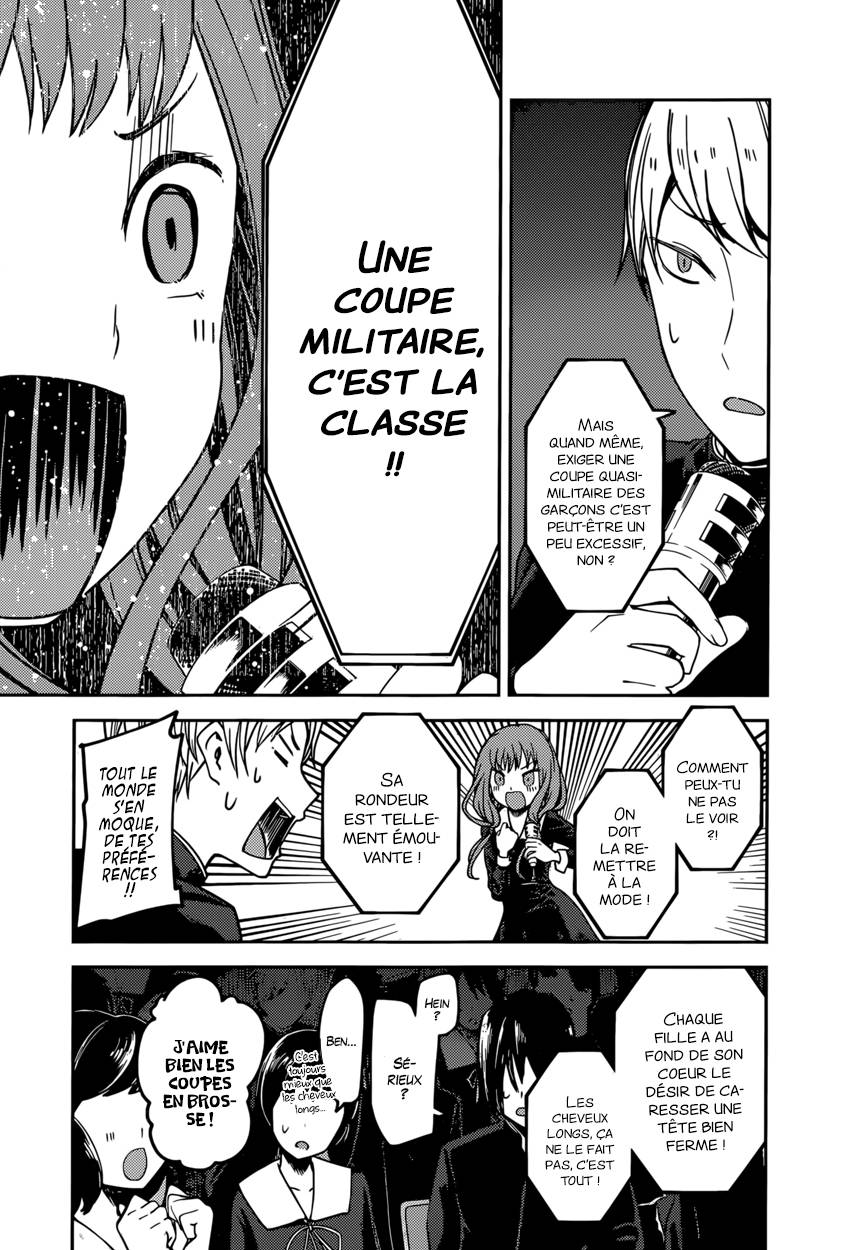 Read Kaguya-sama - Love is War Manga Online