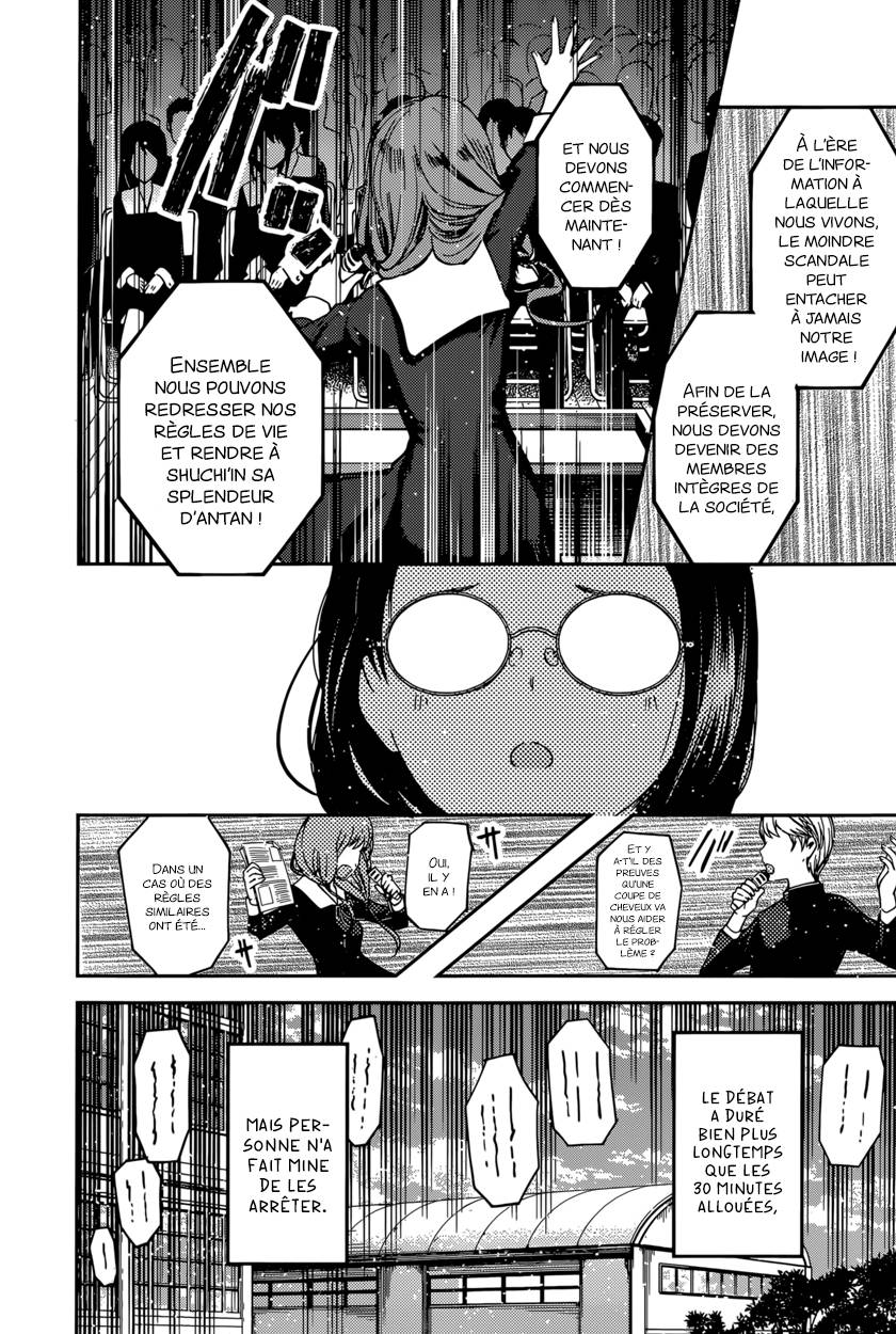 Read Kaguya-sama - Love is War Manga Online