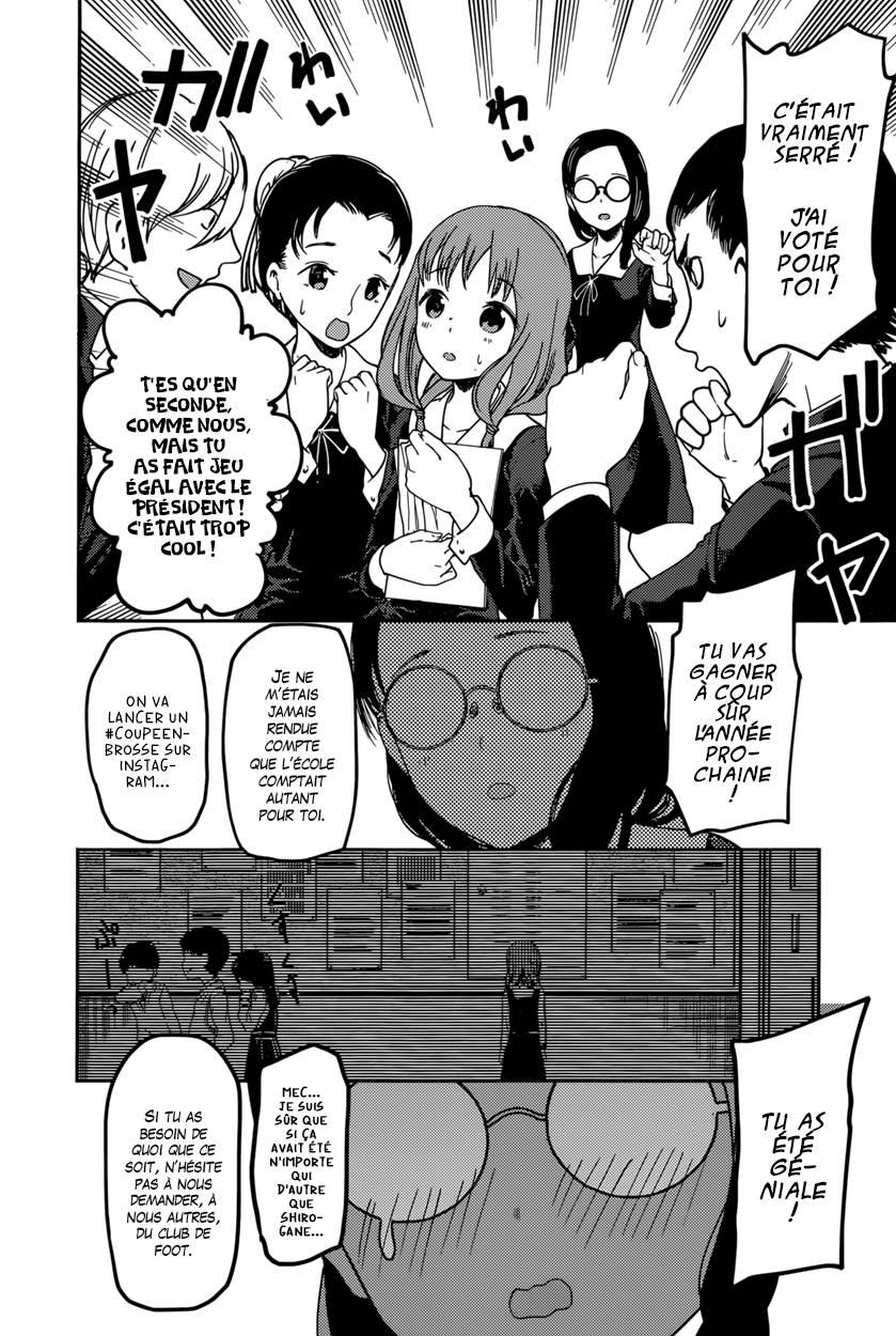 Read Kaguya-sama - Love is War Manga Online