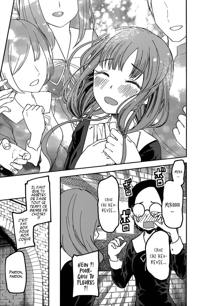 Read Kaguya-sama - Love is War Manga Online