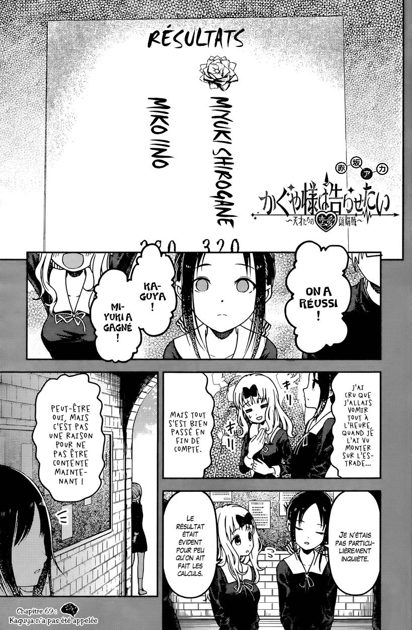 Read Kaguya-sama - Love is War Manga Online