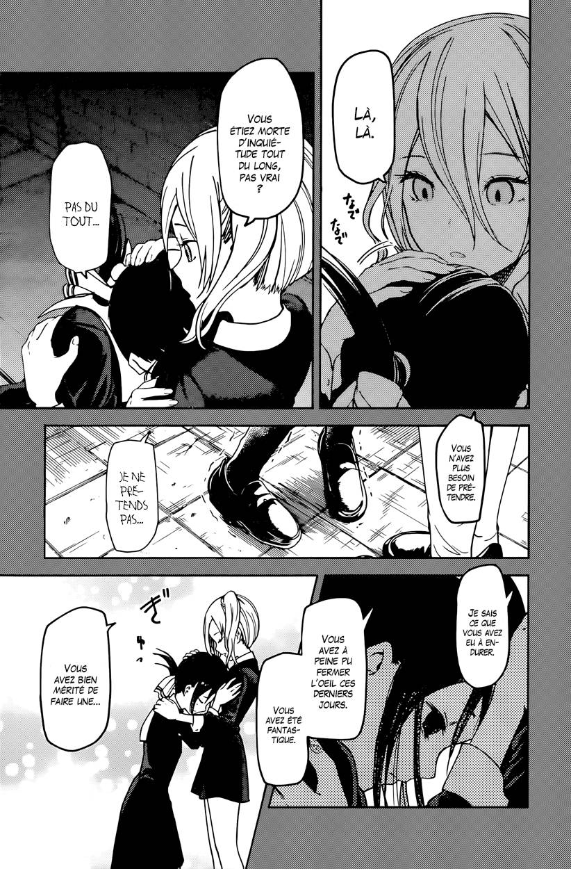 Read Kaguya-sama - Love is War Manga Online