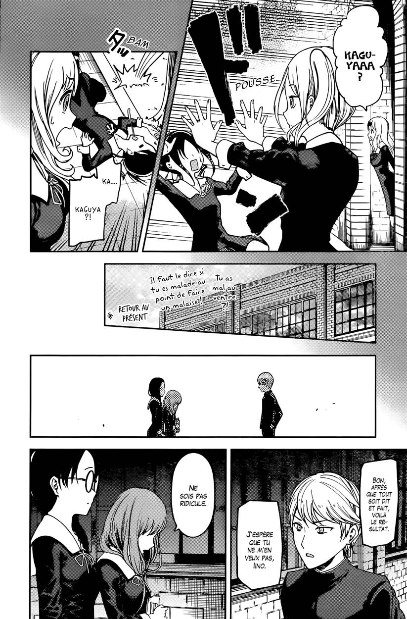 Read Kaguya-sama - Love is War Manga Online