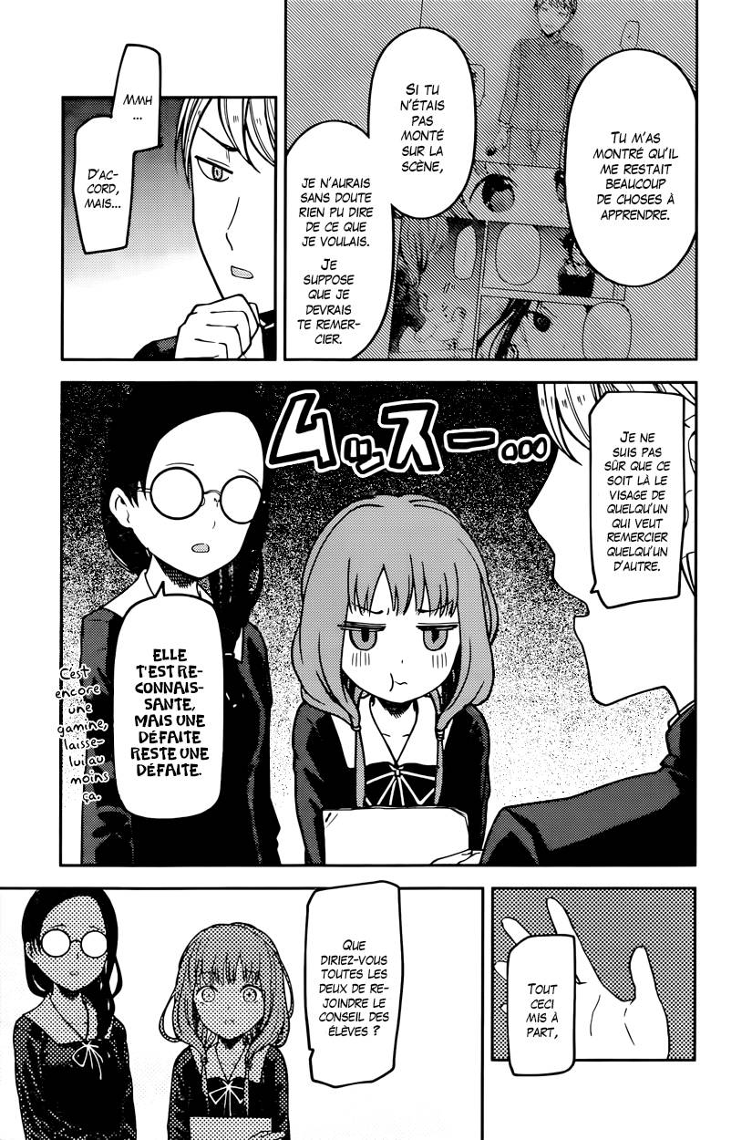 Read Kaguya-sama - Love is War Manga Online