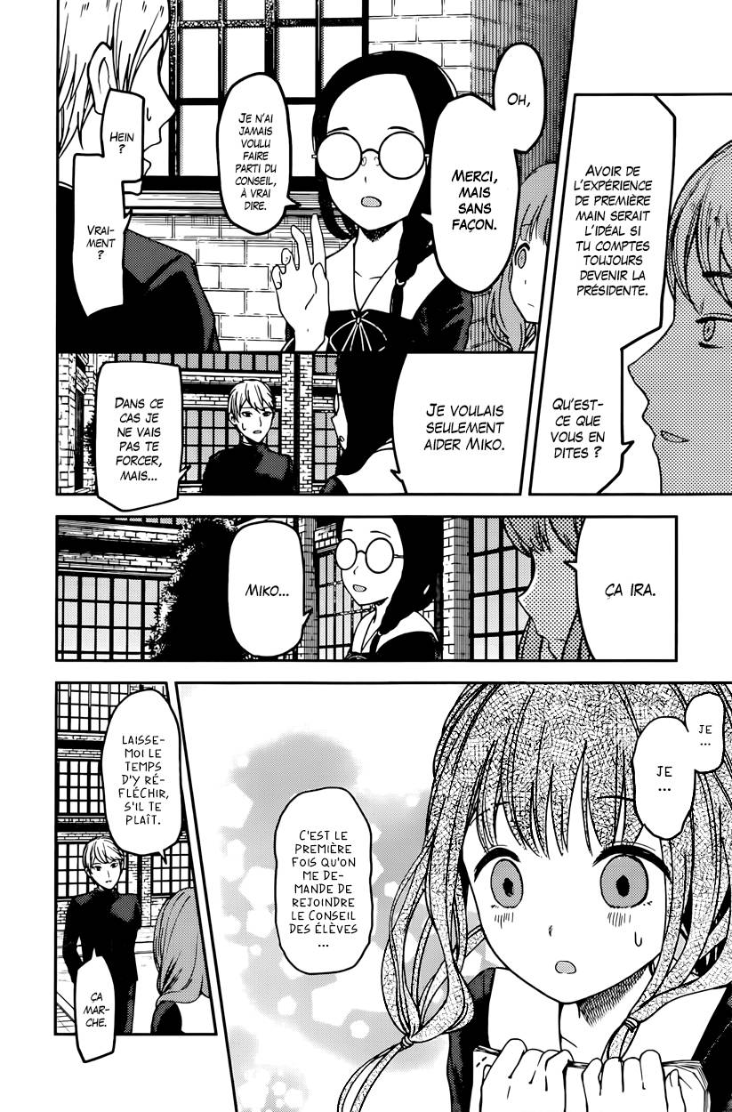 Read Kaguya-sama - Love is War Manga Online