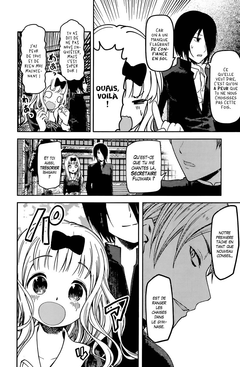 Read Kaguya-sama - Love is War Manga Online
