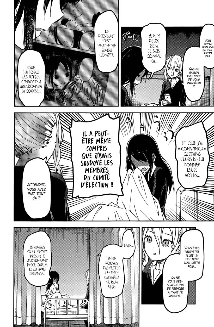 Read Kaguya-sama - Love is War Manga Online