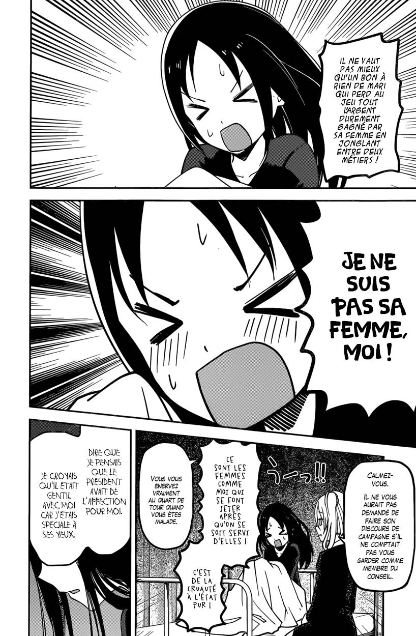 Read Kaguya-sama - Love is War Manga Online