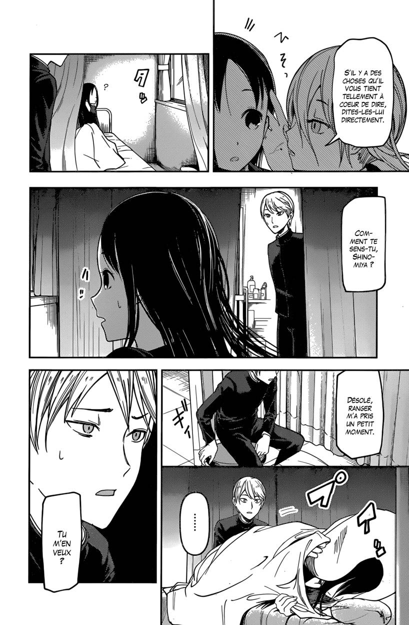 Read Kaguya-sama - Love is War Manga Online