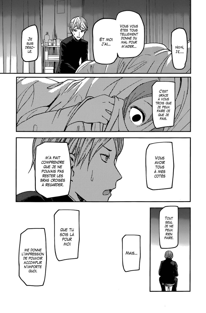 Read Kaguya-sama - Love is War Manga Online